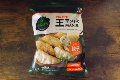 王マンドゥ